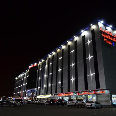 أفق الراحة Aparthotel Ta'if Kültér fotó