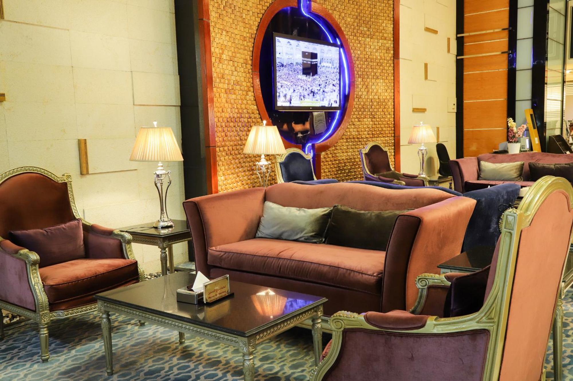 أفق الراحة Aparthotel Ta'if Kültér fotó
